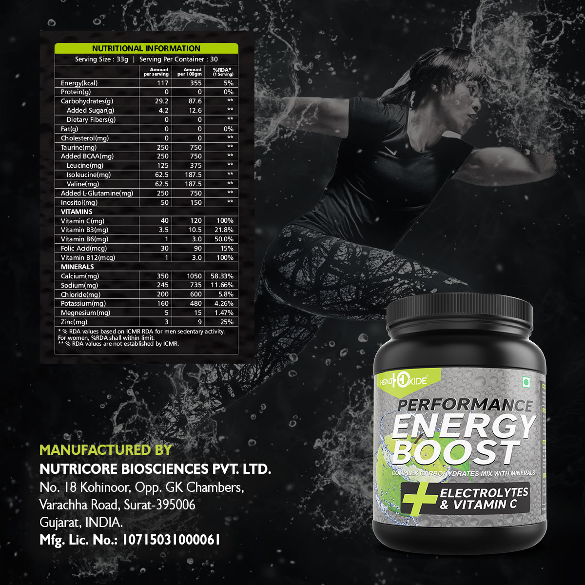 Energy Boost For Extra Power (Electrolytes & Vitamin C)- 1Kg