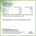 vestige spirulina details
